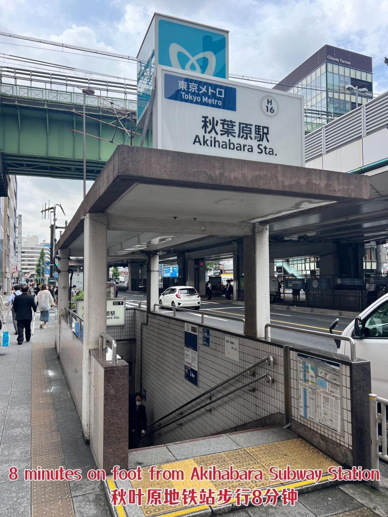 Akihabara K Apartment Tokyo Luaran gambar