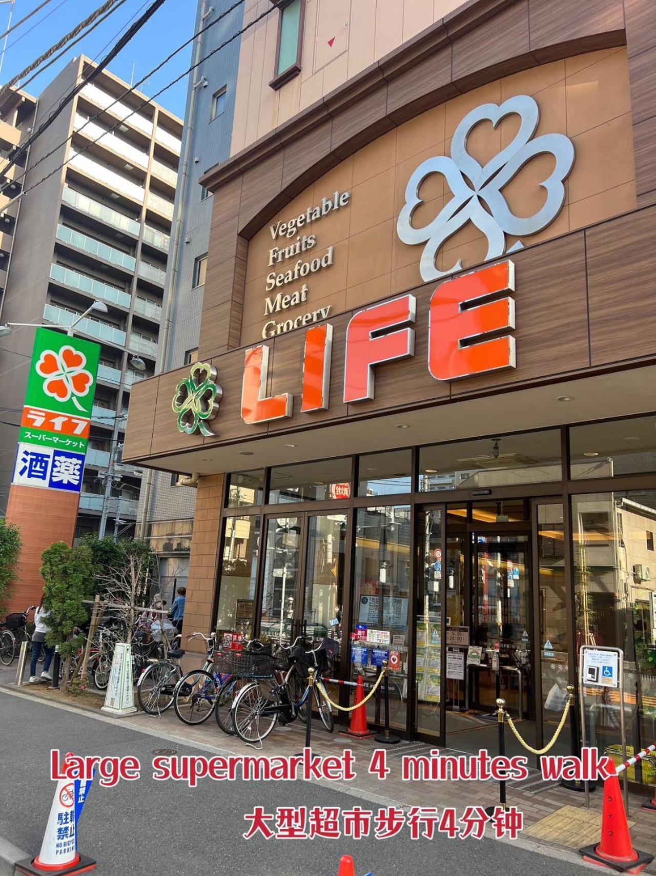 Akihabara K Apartment Tokyo Luaran gambar